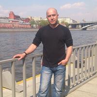 Отзыв от Егор - Виза Destination Thailand